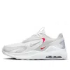 Nike (wmns)  Air Max Bolt 'white Metallic Platinum'
