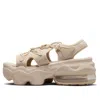 Nike (wmns)  Air Max Coco 'sand Drift'