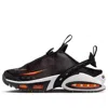 Nike (wmns)  Air Max Craze 'black Bright Citrus'