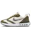 Nike (wmns)  Air Max Dawn 'phantom Khaki Green'