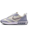Nike (wmns)  Air Max Dawn 'sail Light Purple Silver' In Blue