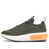 Nike (wmns)  Air Max Dia 'medium Olive' In Multi