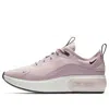 Nike (wmns)  Air Max Dia 'plum Chalk'