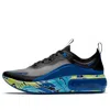 Nike (wmns)  Air Max Dia Se 'game Royal'