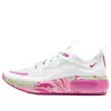 Nike (wmns)  Air Max Dia Se 'purple Red White' In Multi