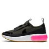 Nike (wmns)  Air Max Dia Winter 'cargo Khaki Pink' In Multi