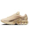 Nike (wmns)  Air Max Dn 'light Khaki Fossil'