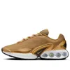 Nike (wmns)  Air Max Dn Premium 'golden Bullet'