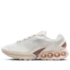 Nike Air Max Dn Sneaker In Multi