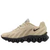 Nike Air Max Dn8