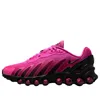 Nike Wmns Air Max Dn8 In Multi