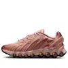 Nike (wmns)  Air Max Dn8 'metallic Red Bronze'