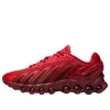 Nike Air Max Dn8 Sneakers In Brown