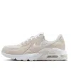 Nike (wmns)  Air Max Excee 'beige Sail' In Neutral