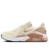Nike (wmns)  Air Max Excee 'coconut Milk Hemp'