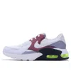Nike (wmns)  Air Max Excee 'football Grey Obsidian Volt' In Multi