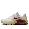 Nike (wmns)  Air Max Excee 'sail Pearl White Sesame'