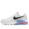 Nike (wmns)  Air Max Excee 'white Bright Mango'