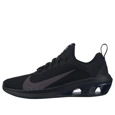 Nike (wmns)  Air Max Fly 'black'