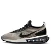 Nike (wmns)  Air Max Flyknit Racer 'sesame' In Multi