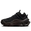 Nike (wmns)  Air Max Flyknit Venture 'black Velvet Brown'