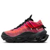 Nike Flyknit Venture Max Air Sneakers In Pink
