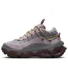 Nike (wmns)  Air Max Flyknit Venture 'platinum Violet'