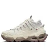 Nike (wmns)  Air Max Flyknit Venture 'sea Glass Fossil'