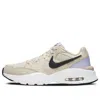 Nike (wmns)  Air Max Fusion 'light Orewood Brown'
