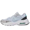 Nike (wmns)  Air Max Fusion Shoes Blue/black