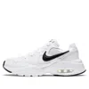 Nike (wmns)  Air Max Fusion 'white Black'