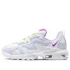 Nike (wmns)  Air Max Graviton 'hyper Violet'