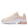 Nike (wmns)  Air Max Graviton 'pink'