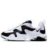 Nike (wmns)  Air Max Graviton 'white Black'