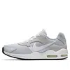 Nike (wmns)  Air Max Guile 'pure Platinum White'