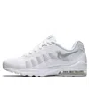 Nike (wmns)  Air Max Invigor 'white Metallic Silver'
