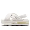 Nike (wmns)  Air Max Isla Sandal 'summit White Phantom'
