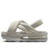 Nike (wmns)  Air Max Isla Sandals 'light Bone' In Multi