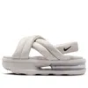 Nike (wmns)  Air Max Isla Sandals 'light Iron Ore' In White
