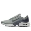 Nike (wmns)  Air Max Jewell 'leather Pumice Metallic Cool Grey' In Gray