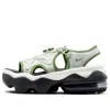 Nike (wmns)  Air Max Koko 'anthracite Oil Green'