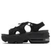 Nike (wmns)  Air Max Koko Sandal 'all Black'