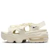 Nike Women's Air Max Koko Sandals In White