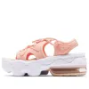 Nike (wmns)  Air Max Koko Sandal 'orange'