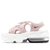 Nike (wmns)  Air Max Koko Sandal 'pink'