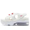 Nike (wmns)  Air Max Koko Sandal 'white'