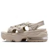 Nike (wmns)  Air Max Koko Sandals 'cream' In Nude