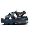 Nike (wmns)  Air Max Koko Se 'armory Navy Flax'