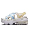 Nike (wmns)  Air Max Koko 'university Blue Vivid Sulfur' In White
