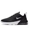 Nike (wmns)  Air Max Motion 2 'black'